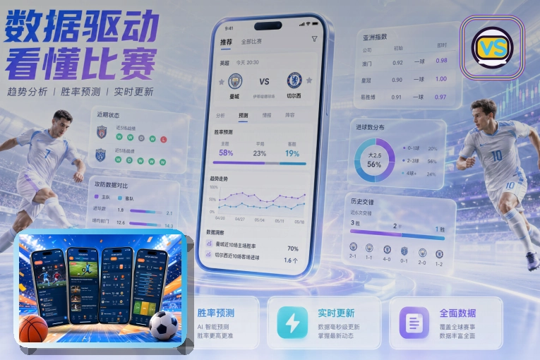 开云课程训练服务场景