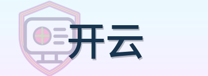 开云 Logo